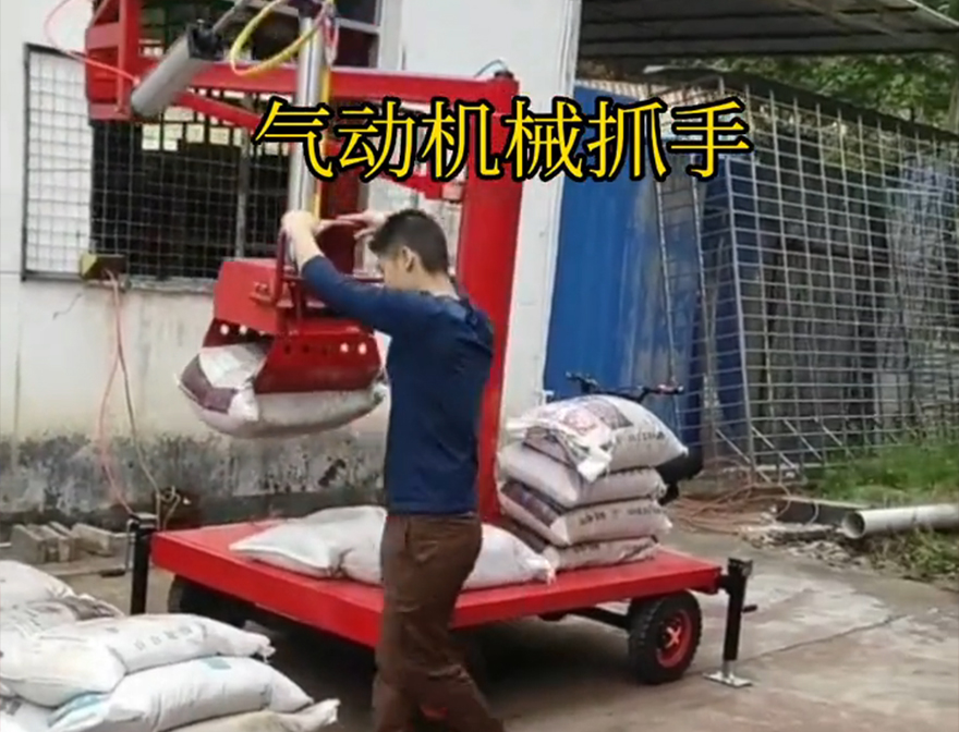 江北区机械抓手江北区水泥抓手机械抓手液压抓沙不锈钢抓斗江北区酒糟抓斗优点优点